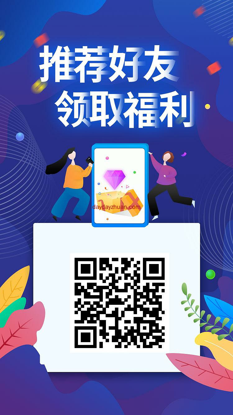 八号金库送30金币，零撸70，怎么玩  第1张