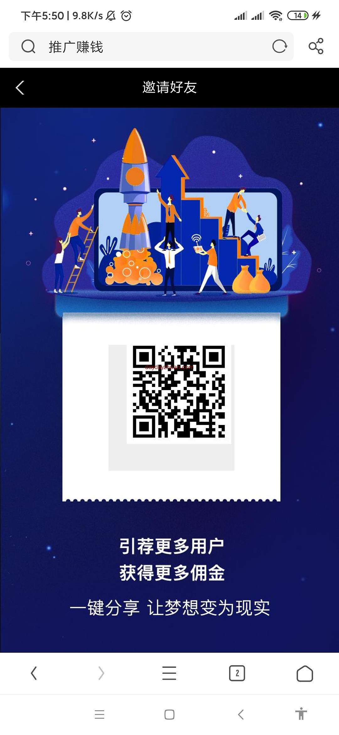 金抖云一币11元，每天点赞得0.5币，永久有效  第1张