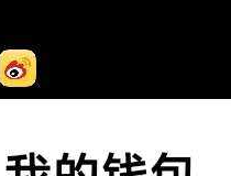 汽车之家：瓜分百万红包，亲测8元左右