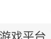 0撸挖矿赚钱项目