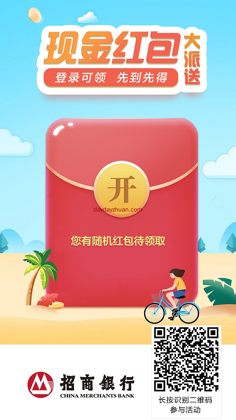 0.18小毛  第1张
