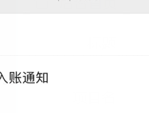 猪八赚注册送1-188红包 可体现， 现在出分红模式了