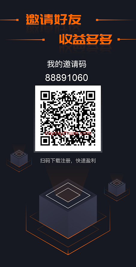 一币5.2元，送12币矿机，包认证费，变现稳定  第1张