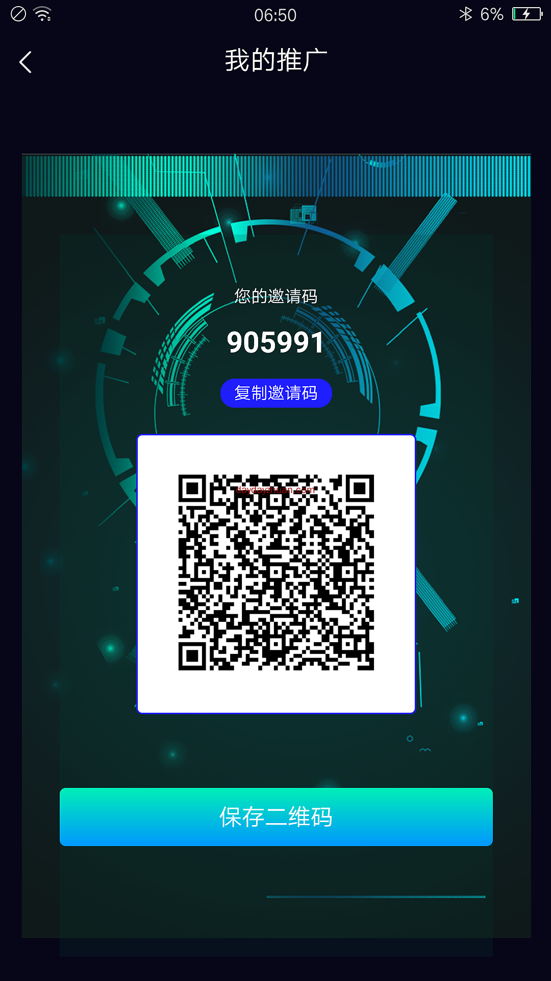 挖矿模式，每小时产币0.2枚  第1张