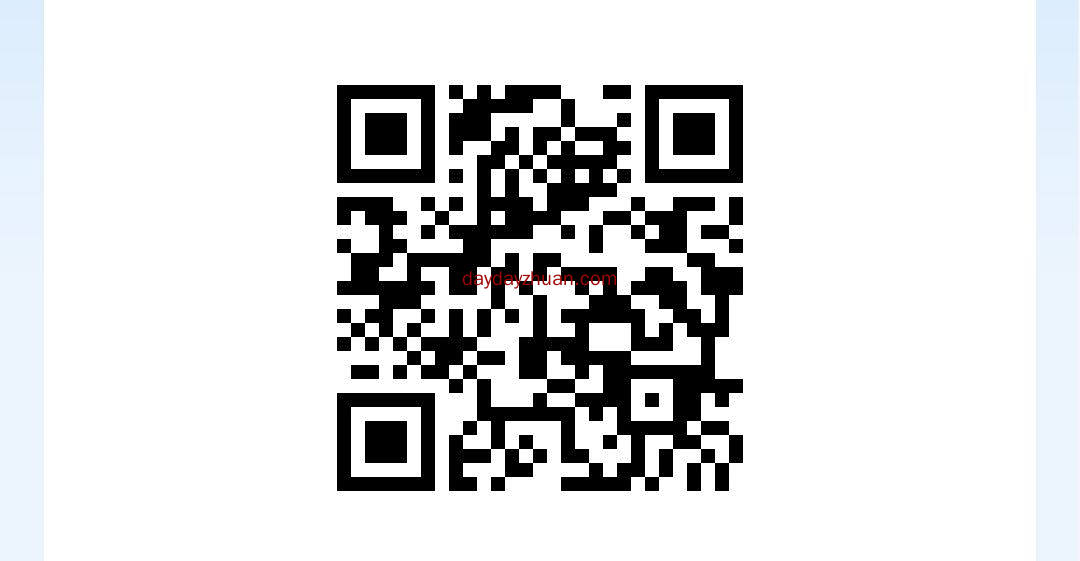 磐石交易所:六代下级矿机收益+节点无限代收益  第1张