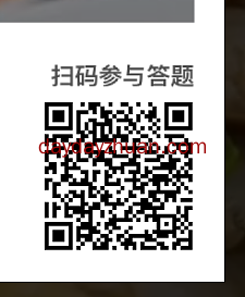 长期项目，每天都有0.5－1.2元，提现秒到账，APP提现  第1张