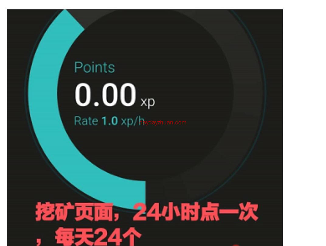 spa:一币0.2元。pi模式，每天挖24币xp，可换spa。  第4张