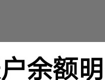 创星⭐比特币免费挖比特币一个0.0002一天