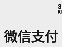 妙音短视频、萌宠消消消红包版、共賺0.6  