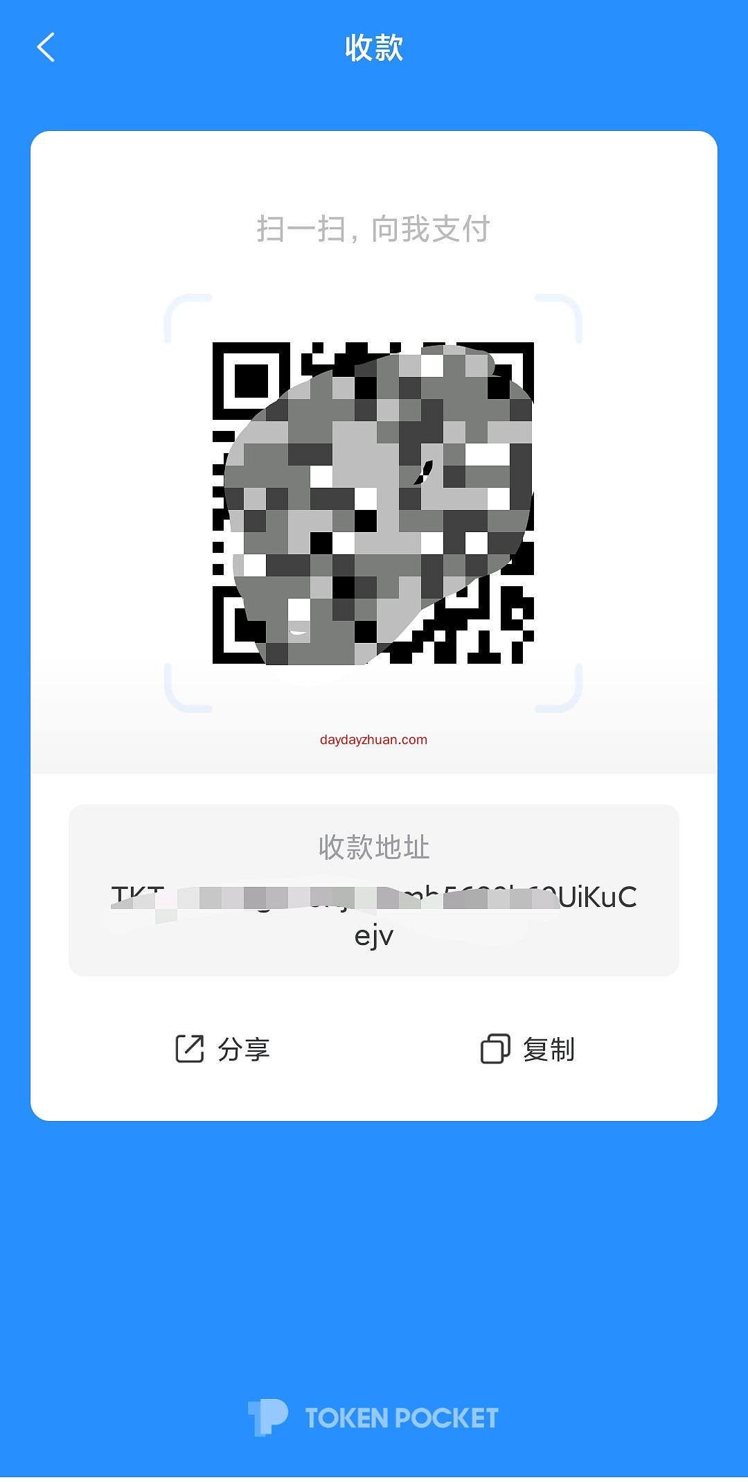 KDY:每人可以领取100万空投币，亲测已到账  第4张