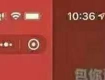 中行白户5元微信立减金可tx