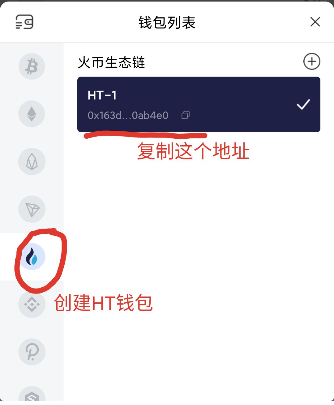 FOX:每人空投1000万币，今晚上线MDEX交易所，最多获得1亿币