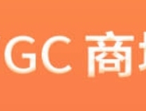 wgc新用户限时福利，没注册的，速度注册了！