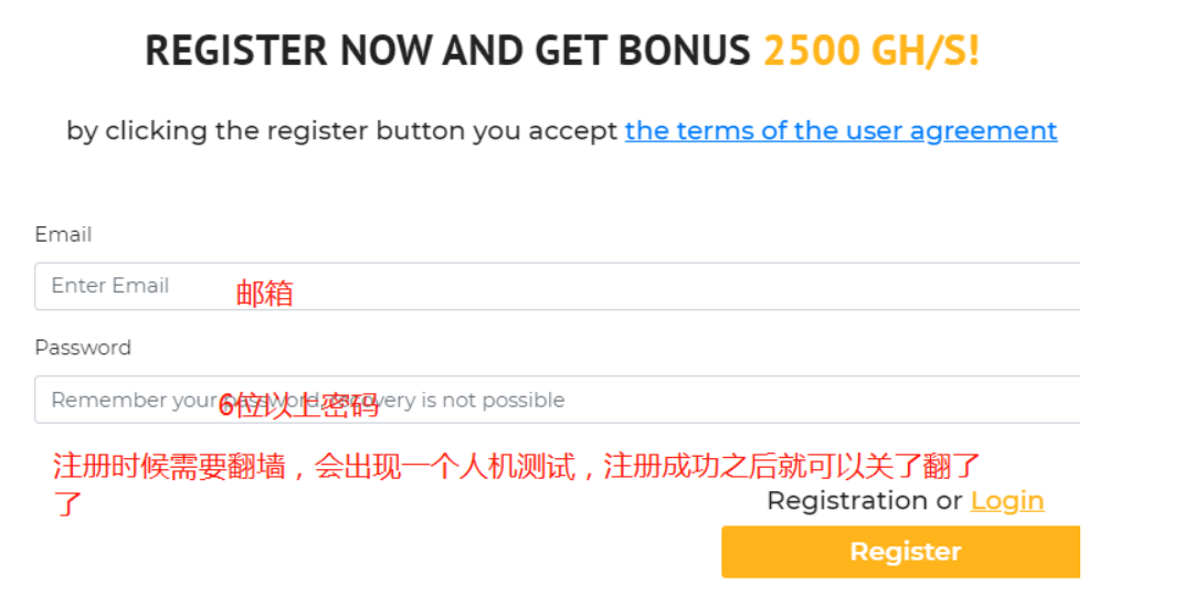 【CryptoPlace】简单邮箱注册，免费挖比特币、狗狗币、莱特币、波场币等主流币