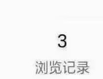 3个月零撸了快5个FIL币了，云商平台