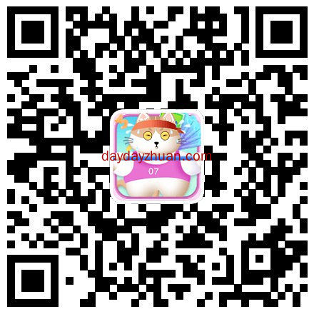 疯狂健身猫，浏览器下载，看一个广告，提现0.3元秒到  第1张