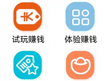 御龙星球app怎么样？稳定优质试玩游戏平台永久1元起秒到