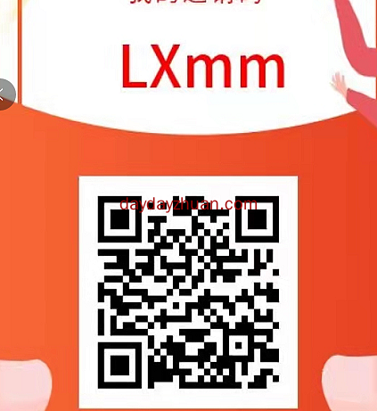 闲来帮悬赏界面新贵！下级奖励36元全返想不赚钱都难！闲来帮最新下载地址邀请码  第1张