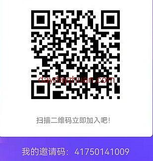 汇收卡APP回收卡券怎么样？核销话费、商超、游戏卡正规靠谱平台！  第1张