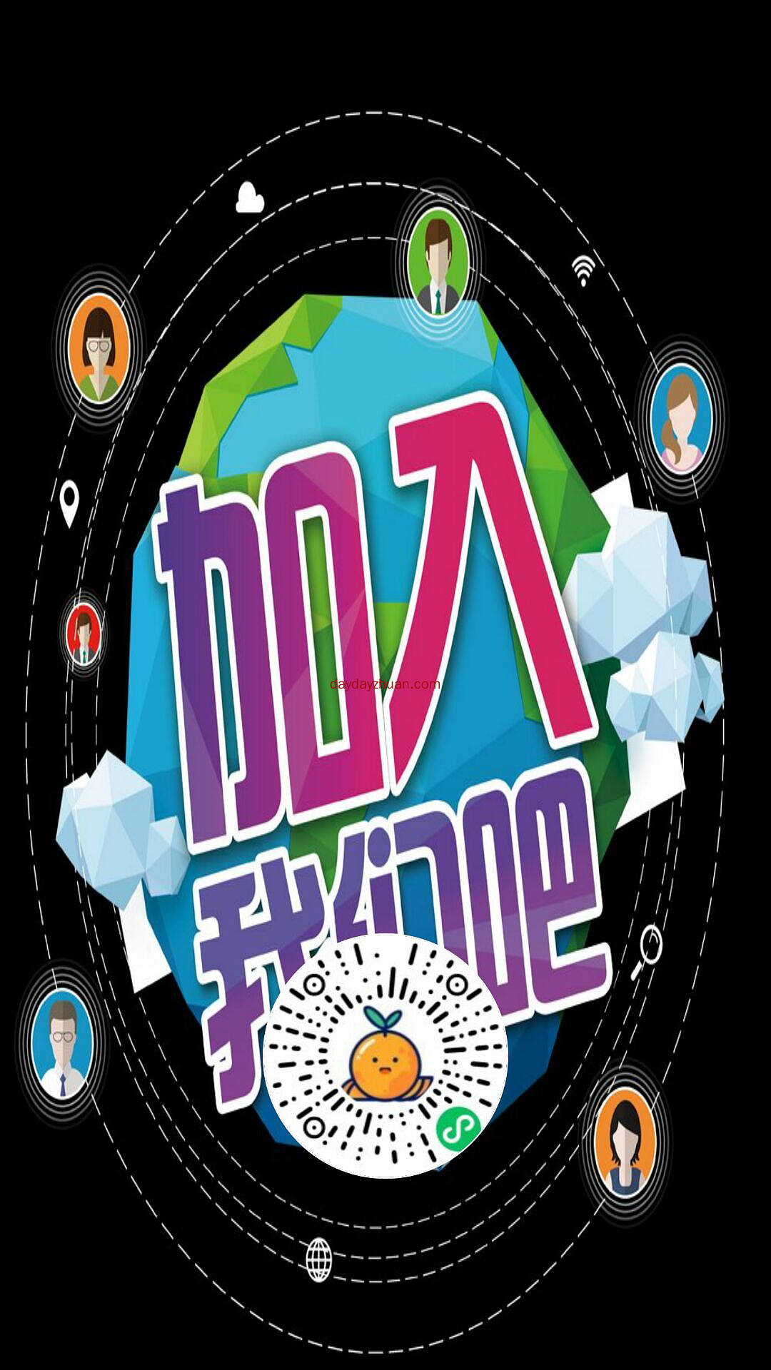 NFT生活馆:每天零撸108000币，一个下级每天进贡8640币  第1张