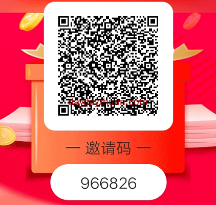 淘宝天天得现金羊毛是真是假的？反馈：过去2个月稳定依旧的难得优质羊毛!  第4张