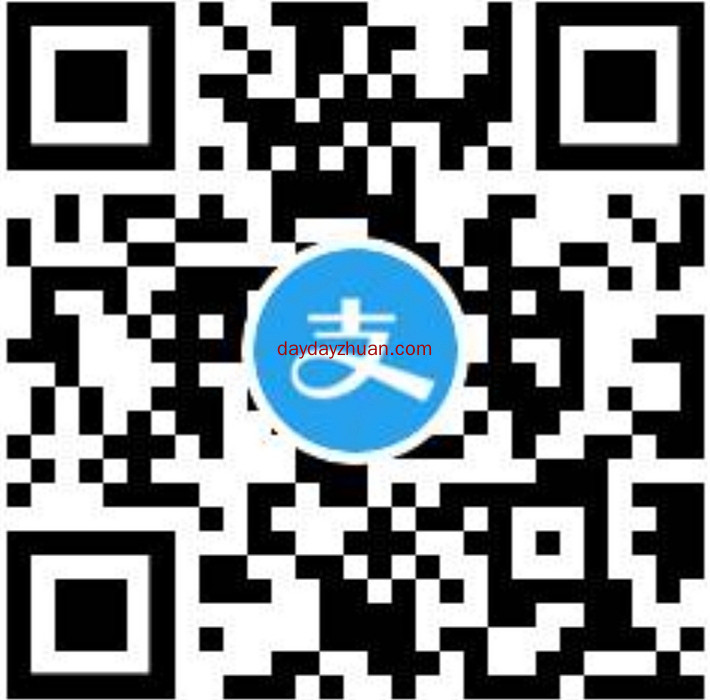 支付宝学生用户免费抽0.5-8元校园红包  第2张